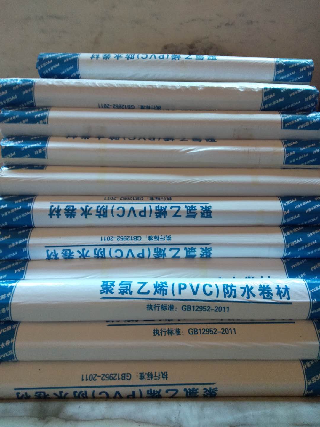 天津PVC防水卷材