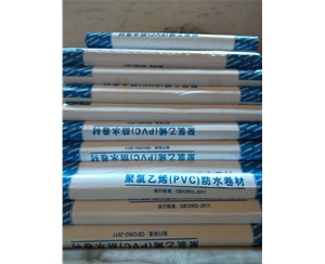天津PVC防水卷材